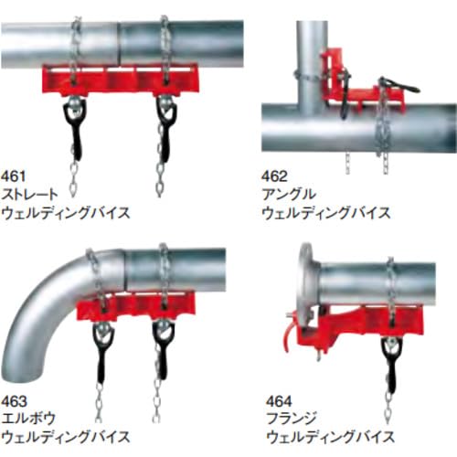 ridgid-40220-461-straight-pipe-welding-vise-1-2-8-in-red image 5
