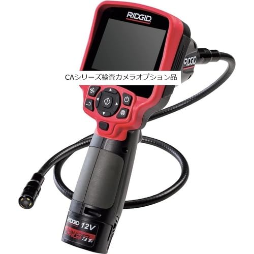 ridgid-55183-12v-li-ion-battery image 5