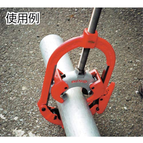 ridgid-83080-466-s-hinged-pipe-cutter-4-6-in-steel-pipe image 5