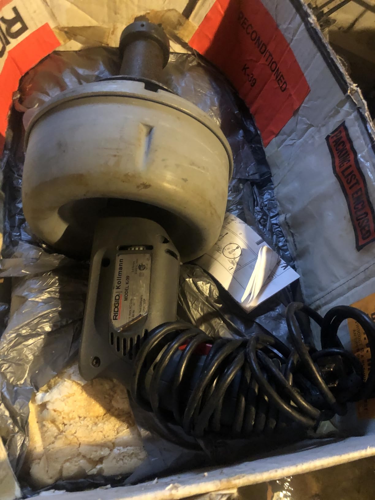 Not just for plumbers