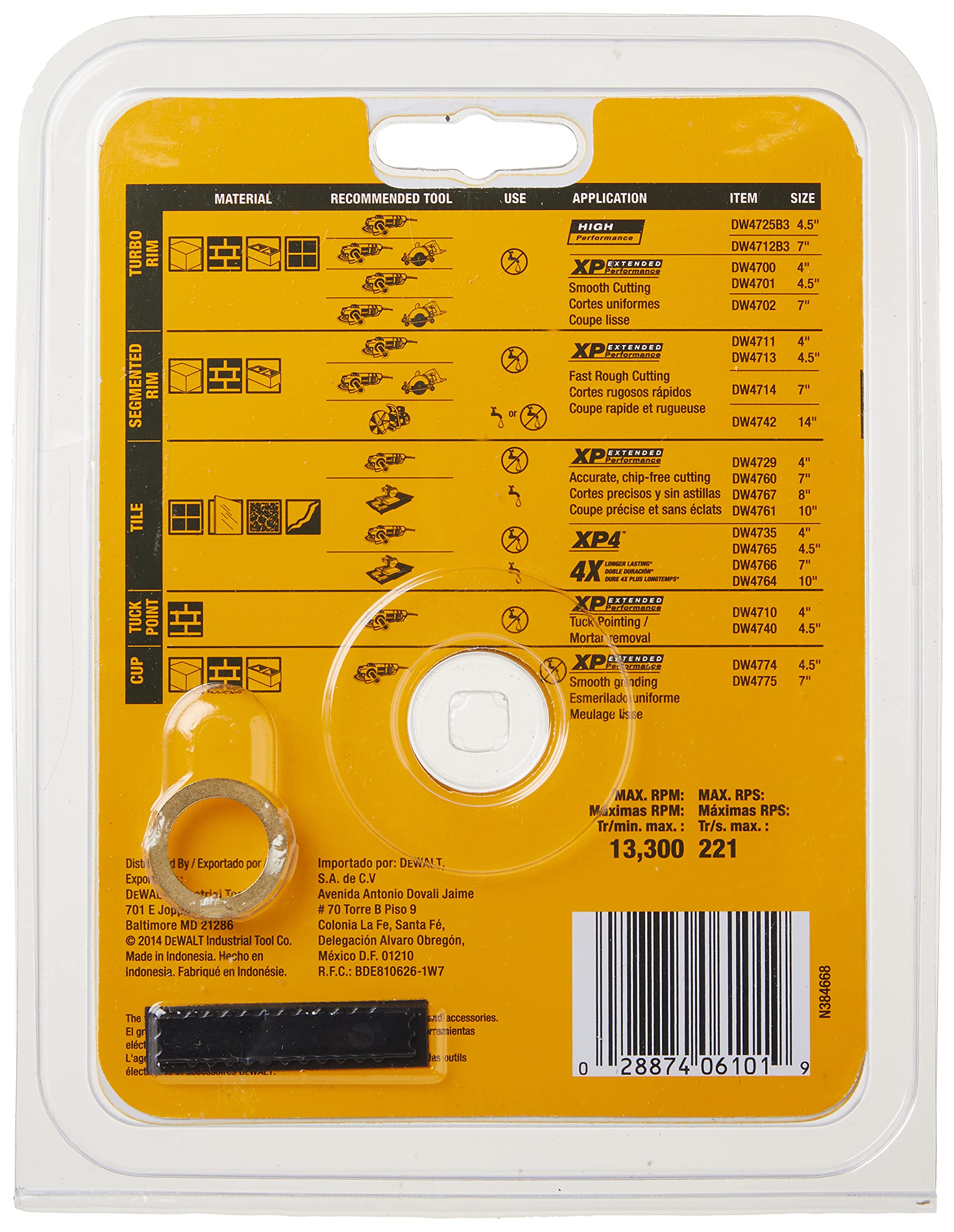 dewalt-dw4701-4-1-2-inch-continuous-rim-diamond-blade-dry-or-wet-cutting-7-8-inc image 3