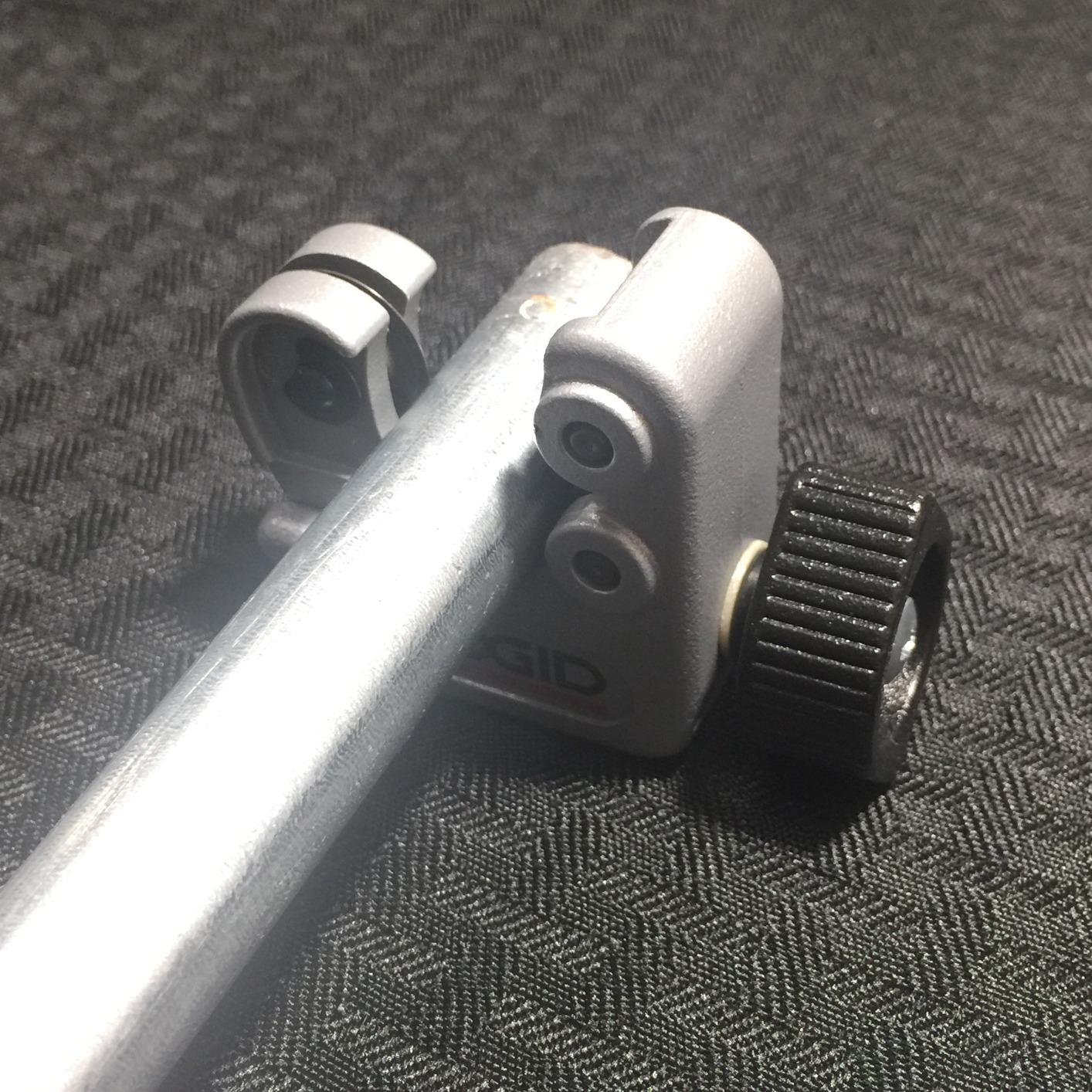 Perfect cuts