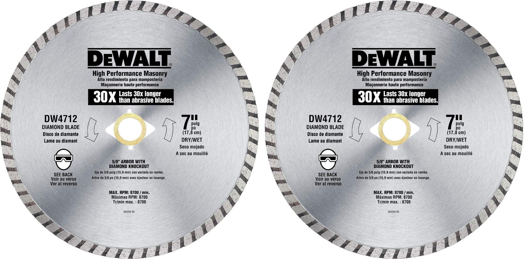 dewalt-dw4712b-7-inch-high-performance-masonry-diamond-blade image 2